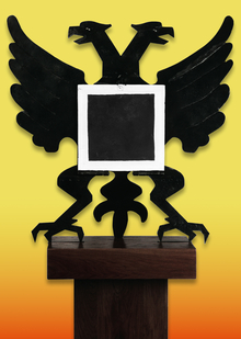 Заключение