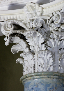 Классицизм в Москве