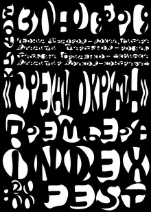 Плакат к&nbsp;фестивалю «INDEX FEST»