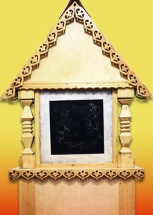 Московский концептуализм: аналитическая линия