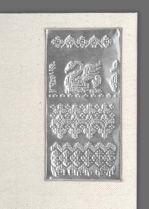 Тактильная память культуры 