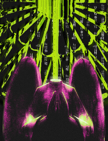 Введение в исследование