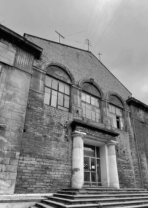 Предпроектный анализ. Реновация бывшего центра радиостанции