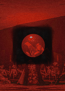 //4. нахождение в паноптикуме. 10.