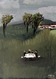 Структура ритуала