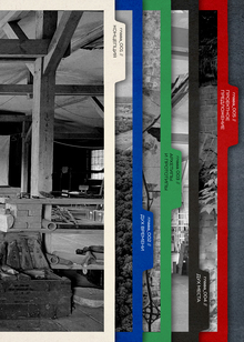 Глава 1. Концепция