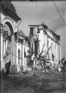 Архетипы и прототипы