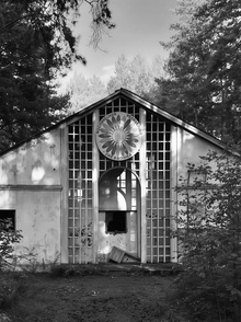 Выводы и техническое задание на проектирование