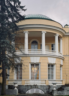 Глава 1: Введение