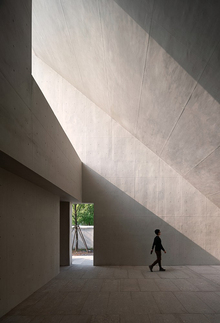 Дух времени