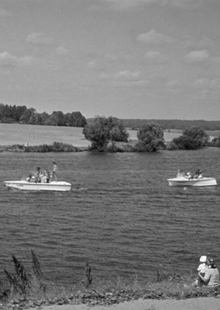 Глава № 1. Дух места