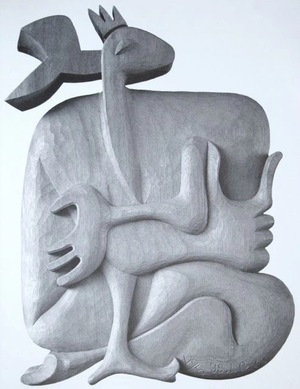 Тотем и амулет в традиционной культуре