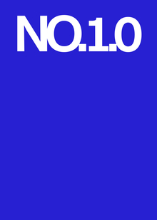 NO.1 Концепция