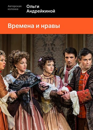 Тартюфы средней полосы. Как не стать жертвой своих лучших чувств.