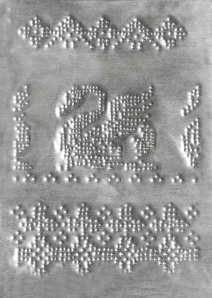 Тактильная память культуры 