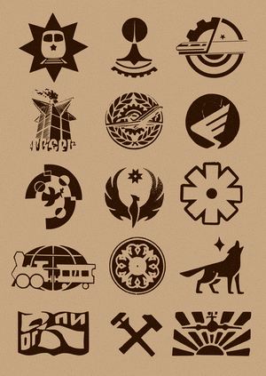 Атрибутика студенческих отрядов