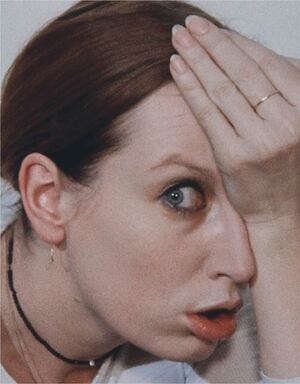 Личное искусство