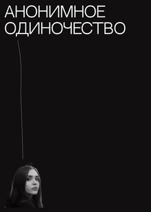 ЧАСТЬ III: МАРКЕТИНГОВОЕ ИССЛЕДОВАНИЕ: ТРЕНДЫ, БЕНЧМАРКИНГ И КОНКУРЕНТЫ