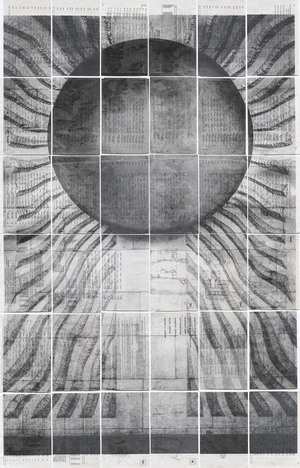 Amnesia in contemporary art