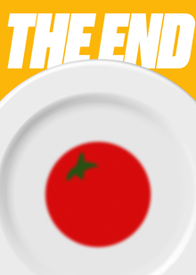 Заключение