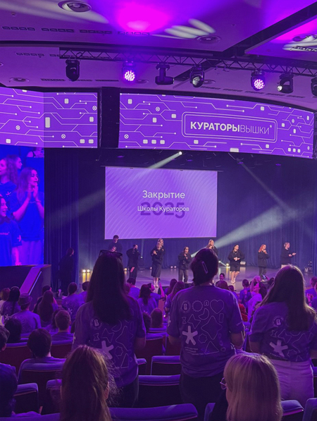 Я, шд и мои перваки