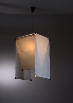 Текстильный светильник