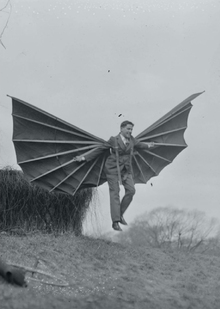 Фантастические конструкции полета в фильмах