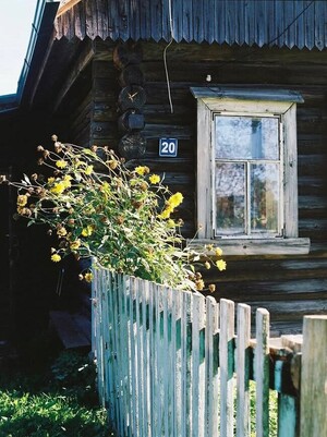 Глава&nbsp;1. Дом.