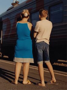 Глава II. По ту сторону окна. Часть 2