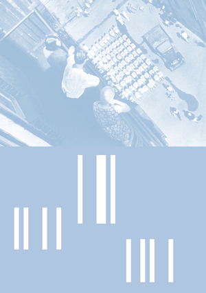 Образ города через призму ритма в визуальном искусстве и поэзии