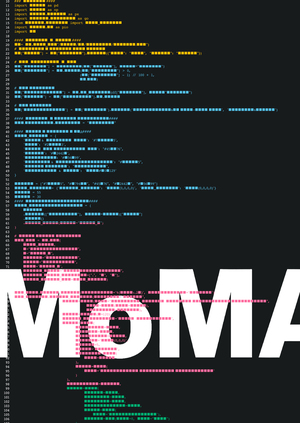 Коллекция MoMA