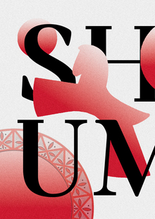 SHUM.A&nbsp;— where culture makes noise