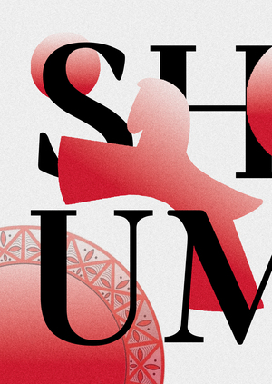 SHUM.A - where culture makes noise