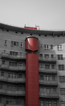 Дух времени