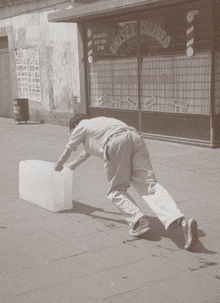 Раздел&nbsp;3. Время в&nbsp;системе. Глава&nbsp;1. Действия без результата