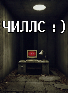 ВВЕДЕНИЕ (РУБРИКАТОР И&nbsp;КОНЦЕПЦИЯ)