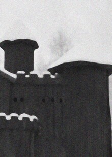 Глава 1. Пустота пространственная и внутренняя