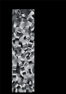 Выводы и заключение