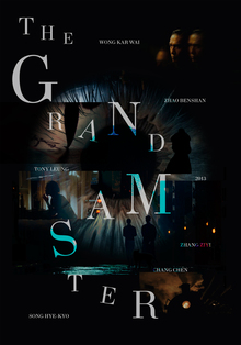 Culture Mirror: The Grandmaster