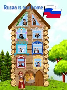 Russia is&nbsp;our home