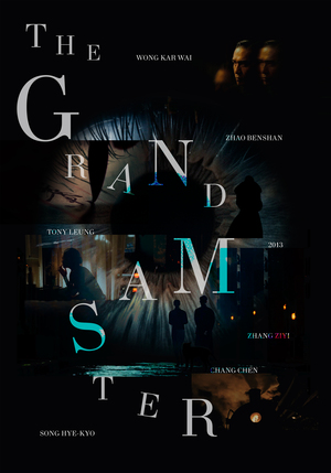 Culture Mirror: The Grandmaster 