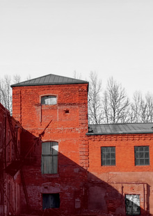 ДУХ ВРЕМЕНИ