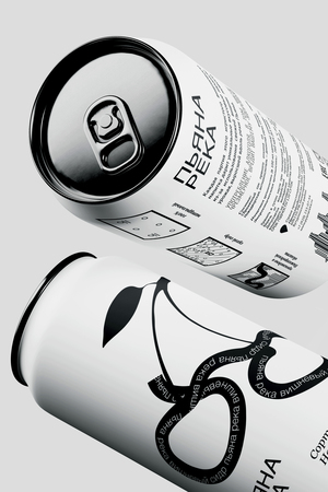  Communication strategy: Piana Reka