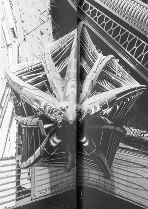 Внутри и снаружи. Книга