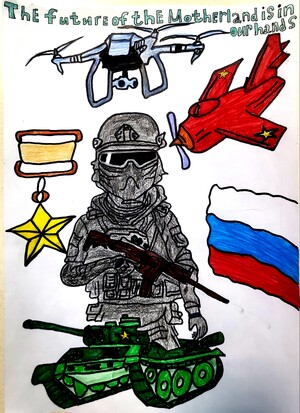 Patriotism