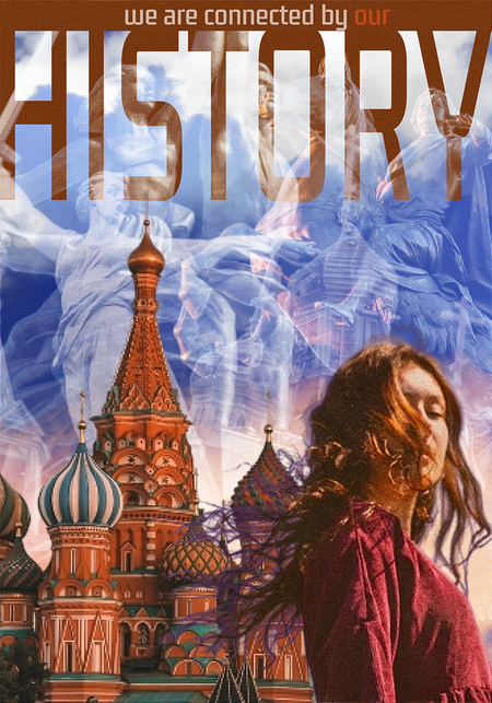 We are connected by our history