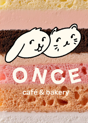 Once: brand communication strategy
