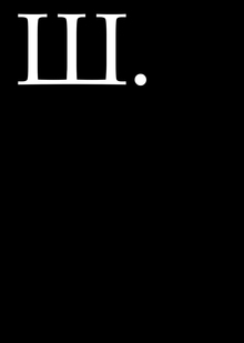 Ш.