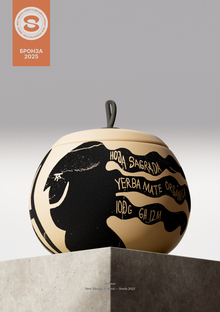 Sreda Bronze — Hoja Sagrada Yerba Mate Tea