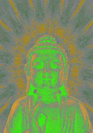 «the session is close»